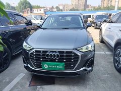 Audi Q3 35 TFSI Progressive Dynamic - ფოტო 3