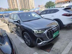 Audi Q3 35 TFSI Progressive Dynamic - ფოტო 4