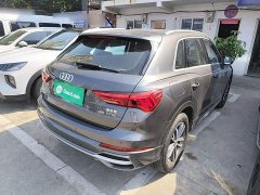 Audi Q3 35 TFSI Progressive Dynamic - ფოტო 7