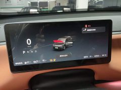Leapmotor Leapo C10 210 Smart Enjoy Edition - ფოტო 12