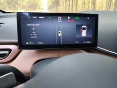 BYD Seagull 2025 Smart Driving Edition 305km Freedom Edition - ფოტო 12