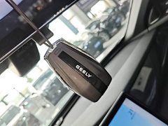 Geely Boyue 2024 1.5TD Smart Connected Plus - ფოტო 9