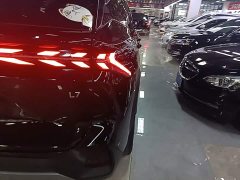 Geely Galaxy L7 2023 1.5T 115km PLUS - ფოტო 8