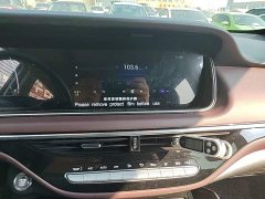 GAC Aion M6 PRO 270T DCT Luxury - ფოტო 13