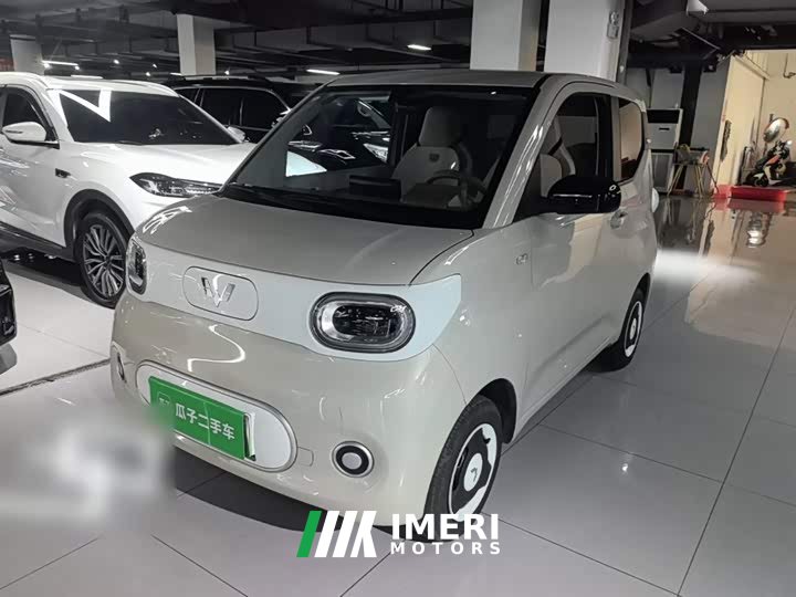 Wuling Hongguang MINIEV Third Generation 215km Youth Edition