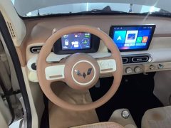 Wuling Hongguang MINIEV Third Generation 215km Youth Edition - ფოტო 11
