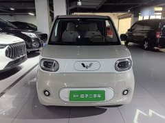 Wuling Hongguang MINIEV Third Generation 215km Youth Edition - ფოტო 3