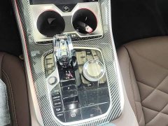 BMW X5 2023 xDrive 30Li M Sport Premium Package - ფოტო 14