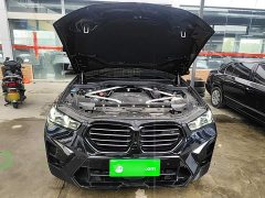 BMW X5 2023 xDrive 30Li M Sport Premium Package - ფოტო 20