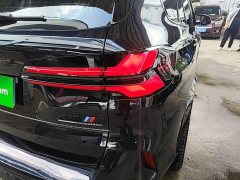 BMW X5 2023 xDrive 30Li M Sport Premium Package - ფოტო 8