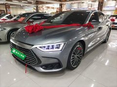 BYD Han DM-i 121KM Honor Edition - ფოტო 2