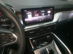 Geely Bingyue 2020 Facelift 240T DCT Hunter - ფოტო 13