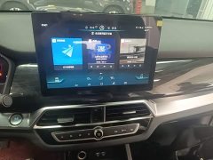 BYD Song Classic 1.5T Manual Luxury - ფოტო 13