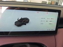 Nio ET5T 75kWh Touring - ფოტო 12