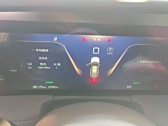 FAW Red Flag E-HS9 2022 690km Range Flagship Edition Six-Seater - ფოტო 12