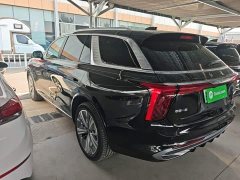 FAW Red Flag E-HS9 2022 690km Range Flagship Edition Six-Seater - ფოტო 5