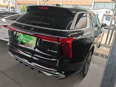 FAW Red Flag E-HS9 2022 690km Range Flagship Edition Six-Seater - ფოტო 7