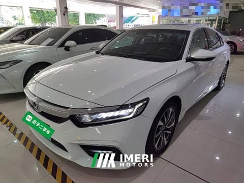 2021 Honda Yingshipai 2019 260TURBO Exquisite Edition National VI - ავტომობილი ჩინეთიდან