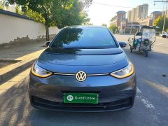 Volkswagen ID.3 Upgraded Ultra-Smart Edition - ფოტო 3