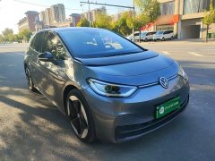 Volkswagen ID.3 Upgraded Ultra-Smart Edition - ფოტო 4