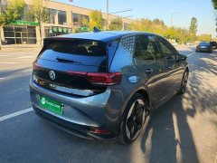 Volkswagen ID.3 Upgraded Ultra-Smart Edition - ფოტო 7