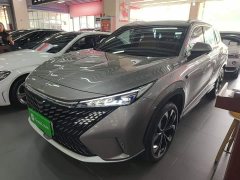 SAIC MG RX5 New Energy 2023 eRX5 Super Hybrid Premium Edition - ფოტო 1