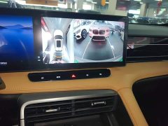 SAIC MG RX5 New Energy 2023 eRX5 Super Hybrid Premium Edition - ფოტო 13
