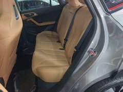 SAIC MG RX5 New Energy 2023 eRX5 Super Hybrid Premium Edition - ფოტო 17