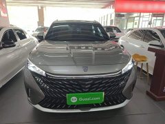 SAIC MG RX5 New Energy 2023 eRX5 Super Hybrid Premium Edition - ფოტო 3