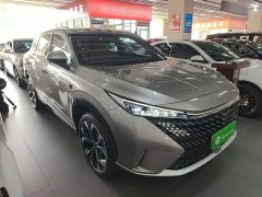 SAIC MG RX5 New Energy 2023 eRX5 Super Hybrid Premium Edition - ფოტო 4