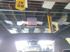 BYD Dolphin 2025 510 Smart Navigation Edition - ფოტო 18