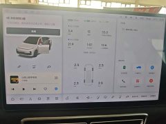Li Auto L7 Ultra Smart Refresh Edition - ფოტო 12
