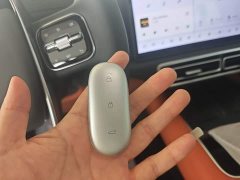 Li Auto L7 Ultra Smart Refresh Edition - ფოტო 9