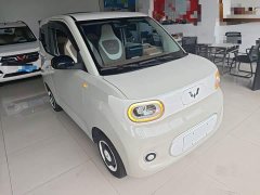Wuling Hongguang MINIEV Third Generation 215km Youth Edition - ფოტო 4