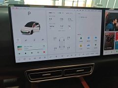 Li Auto L6 Pro - ფოტო 12