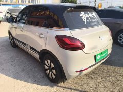 Wuling Binguo 333km Joy Edition - ფოტო 5