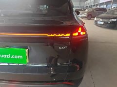 Deepal Deep Blue S07 520Max Deep Blue Intelligent Driving AD PRO Pure Electric Version - ფოტო 8