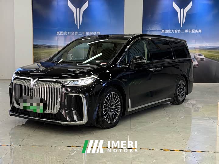 Voyah Dreamer PHEV Ultra