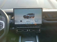 Jetour Jietu Shanhai T1 2025 150km Explorer - ფოტო 13