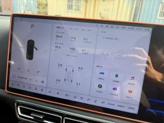 Li Auto L6 Pro - ფოტო 6