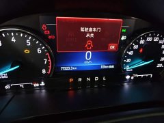 Ford Escape 2024 EcoBoost 245 FWD Prestige Edition - ფოტო 12