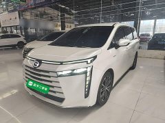 GAC Aion S Plus DM-i 150km MAX - ფოტო 2