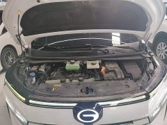 GAC Aion S Plus DM-i 150km MAX - ფოტო 20