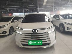 GAC Aion S Plus DM-i 150km MAX - ფოტო 3