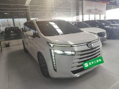 GAC Aion S Plus DM-i 150km MAX - ფოტო 4