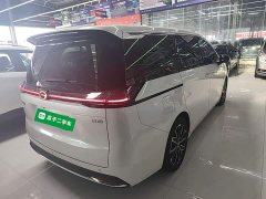 GAC Aion S Plus DM-i 150km MAX - ფოტო 7