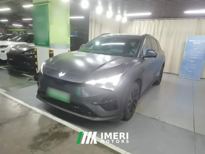 Arcfox Alpha T5 660 MAX - ავტომობილი ჩინეთიდან