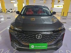 Changan CS55 Plus 2022 2nd Generation 1.5T DCT Premium - ფოტო 3