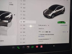 Tesla Model Y 2022 Facelift Rear-Wheel Drive - ფოტო 12