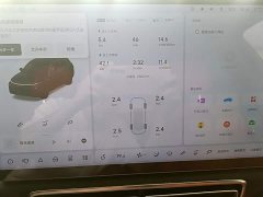 Li Auto L7 Max - ფოტო 12